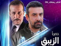 كريم عبد العزيز كريم عبد العزيز
