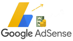 الربح من الانترنت عن طريق إعلانات جوجل أدسنس Google AdSense