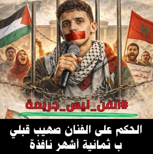 660420680_3468360393317363_3828029602964205957_n