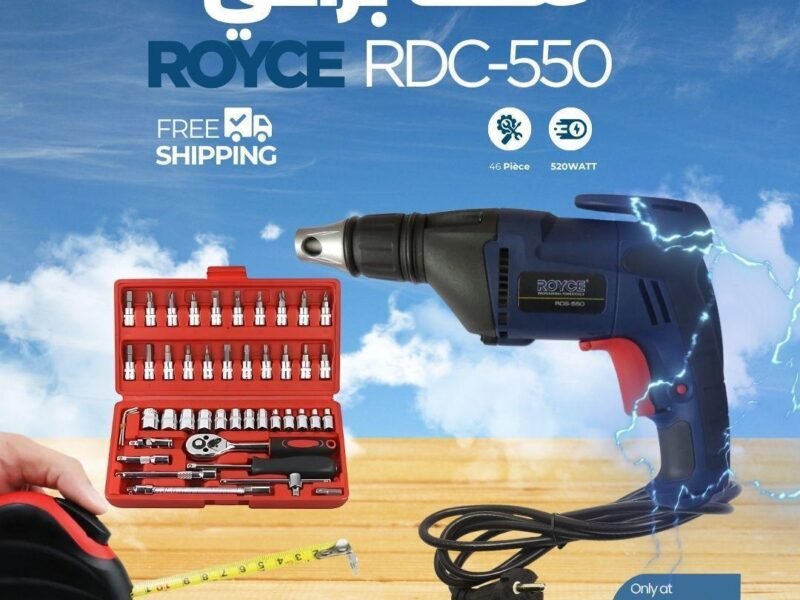 Perceuse électrique ROYCE RDC-550 avec coffret d’accessoires
